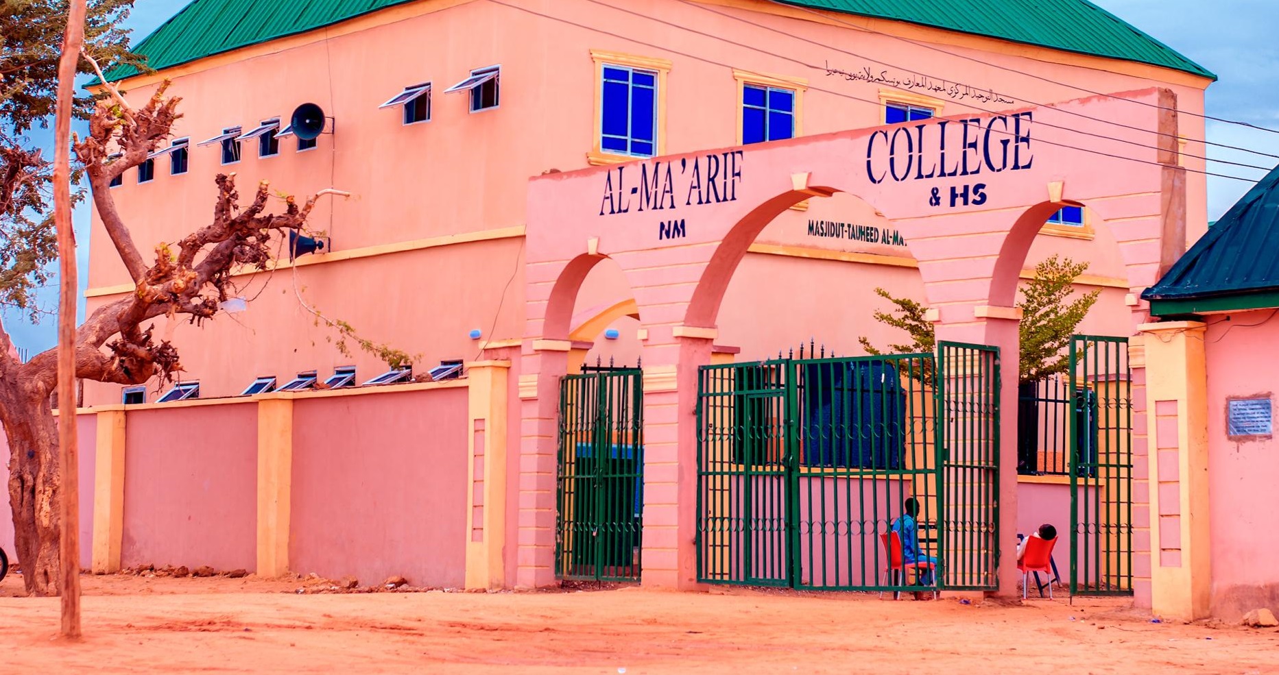 School Values